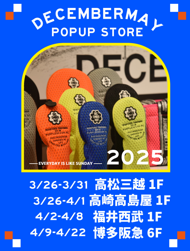 0317.jpg?t=20250402193907