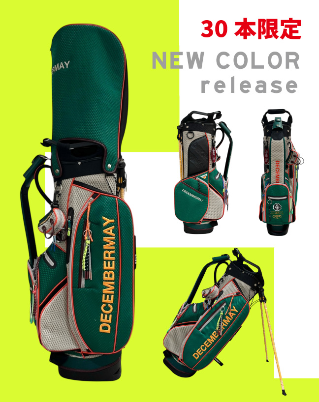 SHOP NEW OPEN