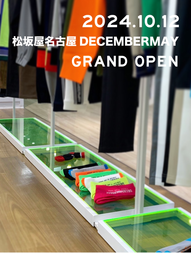 SHOP NEW OPEN