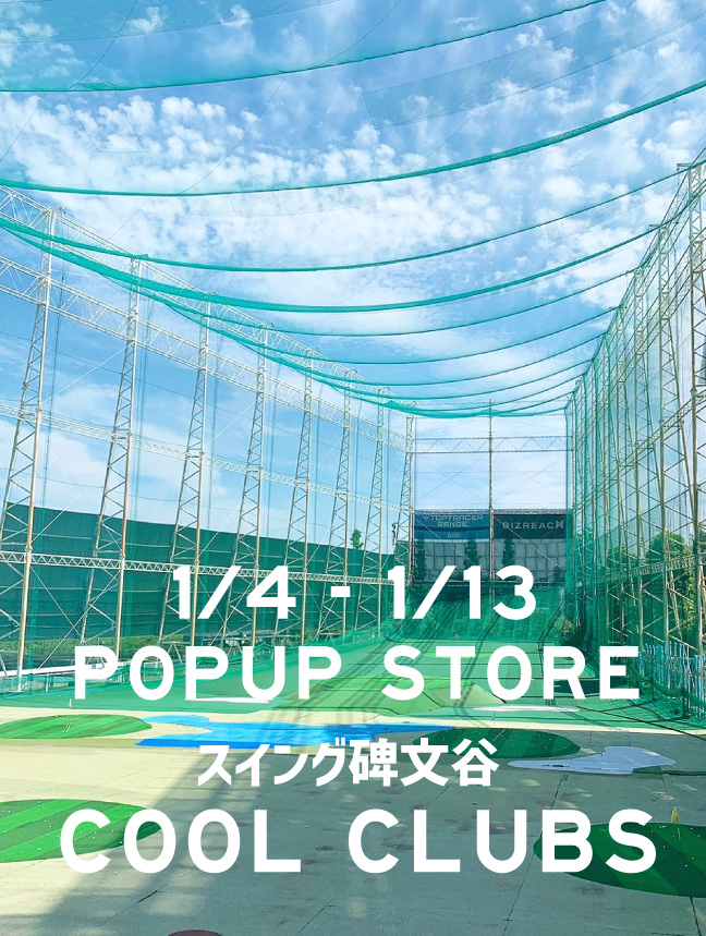 POPUP STORE IN スイング碑文谷