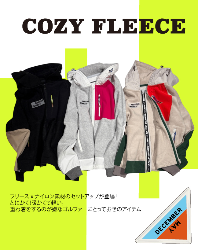 Decembermay2点セット 楽天市場】スノーピーク 2024FW雪峰祭 野遊びセット ランドネストM