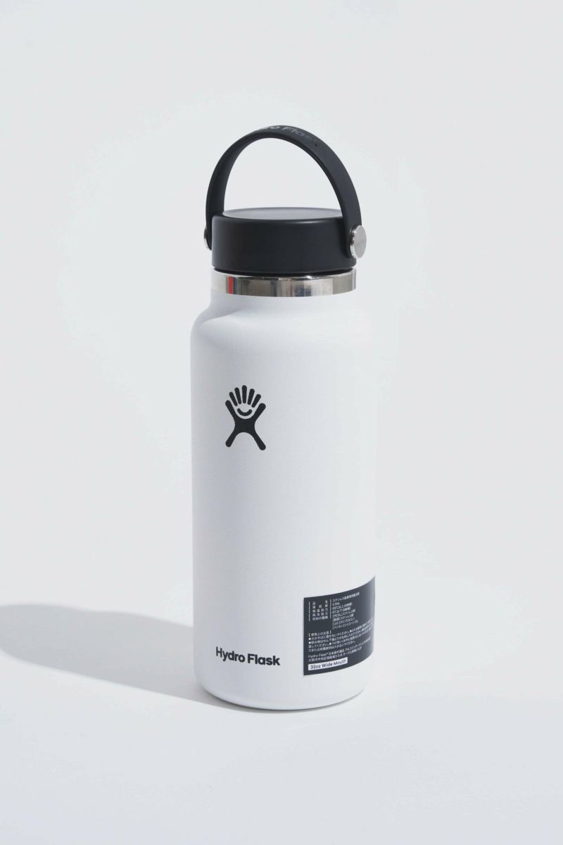 32oz HydroFlask x DECEMBERMAY | DECEMBERMAY