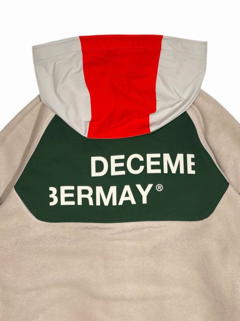 Cozy fleece Jacket/UNISEX | DECEMBERMAY