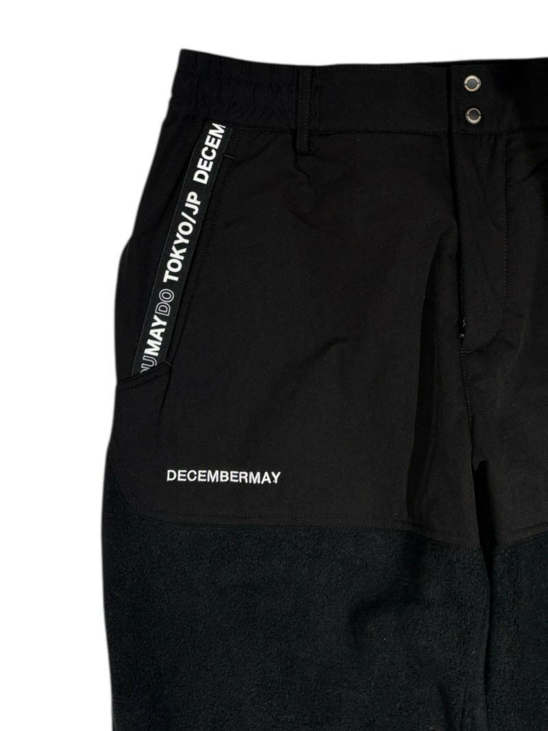 Cozy fleece pants/MEN | DECEMBERMAY