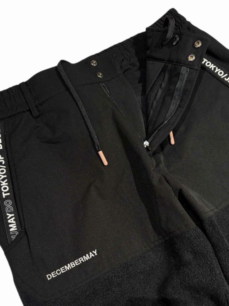 Cozy fleece pants/MEN | DECEMBERMAY